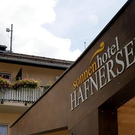 Sonnenhotel Hafnersee Койтшах ам Зее Екстериор снимка